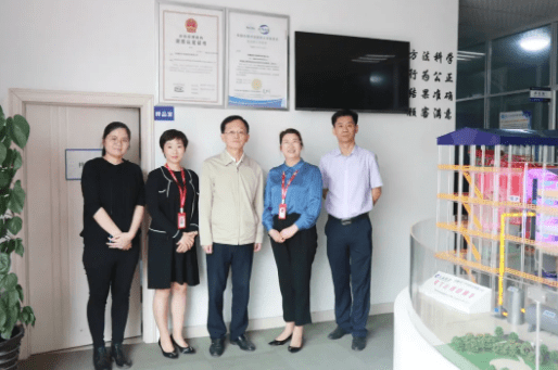 合肥市经济和信息化局王十朋一行莅临yl34511线路中心科技调研指导
