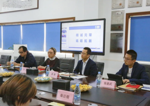 合肥学院人工智能与大数据学院李红教授一行莅临yl34511线路中心科技进行学术交流