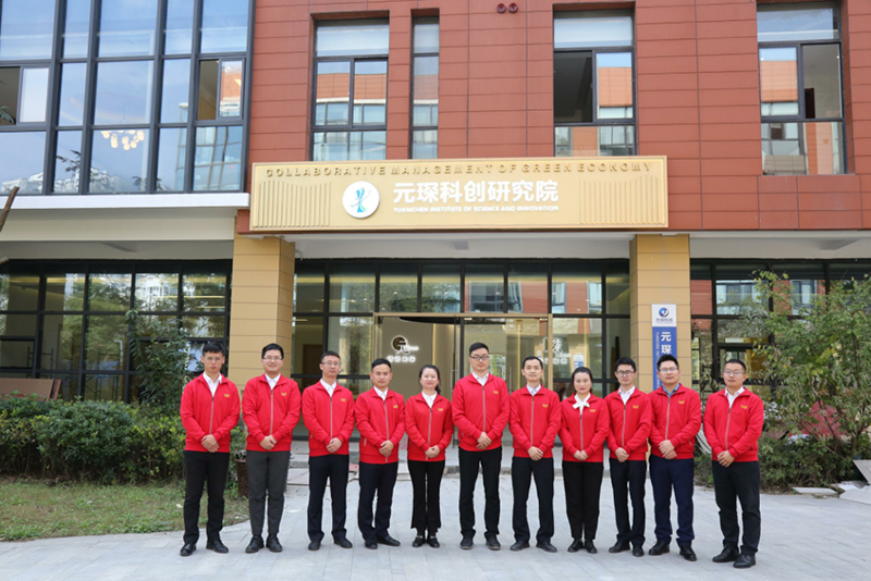 yl34511线路中心科技水泥窑烟气治理专用脱硝催化剂技术获2021技术进步二等奖